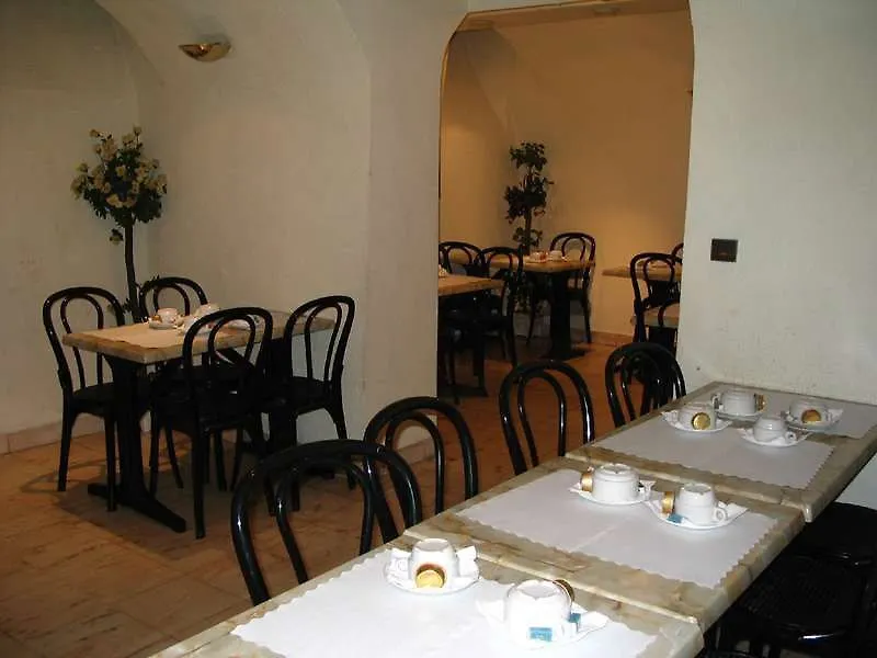Europe Liege Hotel Aulnay-sous-Bois 2*,